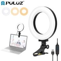 puluz selfie ring light for laptop desktop youtube vlogging ring lamp video conference lighting kit tripod phone holder clip