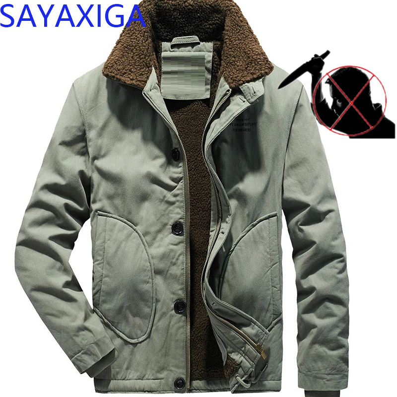 Самооборона Противоударная одежда Stealth Anti удар ножа устойчивая к заусенцам