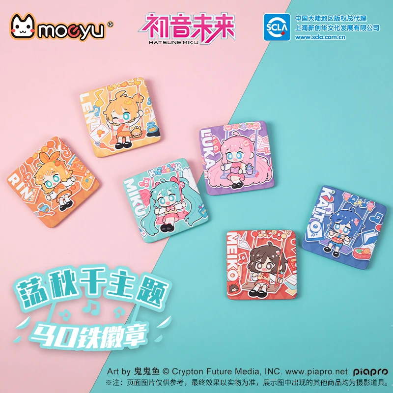 

Japanese Anime Miku Badges Vocaloid Metal Pins Cartoon Cute Brooches 7pcs V Home Set Animation Accessories Figure Cosplay Gift