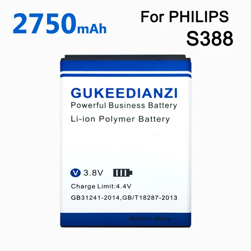 Новый аккумулятор AB1700AWML для PHILIPS Xenium S388 CTS388 мобильный телефон|Аккумуляторы