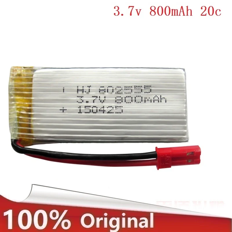 3 7 V 800 mAh батарея для Di Fei da DFD F181 F187 F163 H12C H12W quadrocopter li po 802555 2 шт./лот|li-po battery|3.7v 800mah