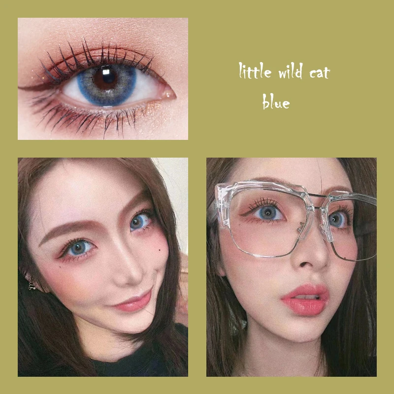 Beauty Coner-2pcs/pair Little Wild Cat Cosmetic Colored Contact Lens Animal Eye Color lenses | Красота и здоровье