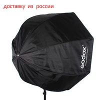 godox photo 80cm 31 5in octagon umbrella softbox brolly reflector for studio studio flash speedlite