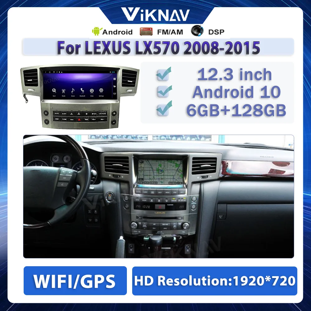 

Автомобильный радиоприемник на Android, 12,3 дюйма, для LEXUS LX570 2008-2015, Gps-навигация, DVD, мультимедийный плеер, радио, аудио, Авторадио, головное устройство 2din