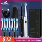 SEAGO электрическая зубная щетка Sonic перезаряжаемая взрослая с таймером уход за зубами отбеливание 4 режима замена 3 шт щетки головки SG551