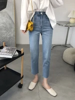 chic streetwear ankle length jeans for women high waist straight jeans ladies slim long denim pants