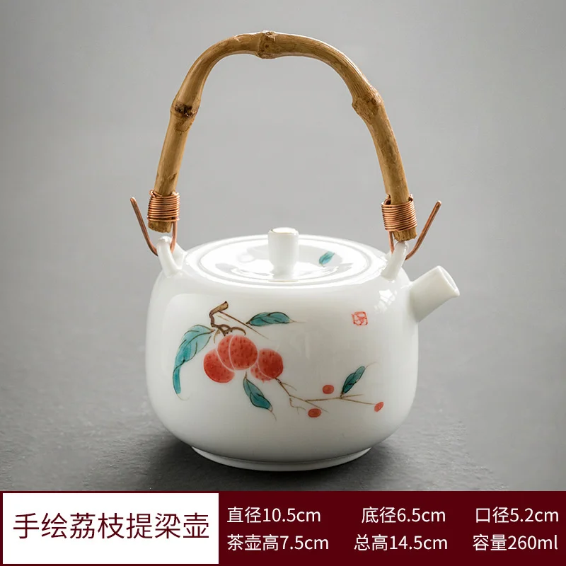 Японский керамический чайник ручной росписи, домашний чайник для приготовления чая, белый фарфор ручной работы, маленький подъемный чайник, чайный набор