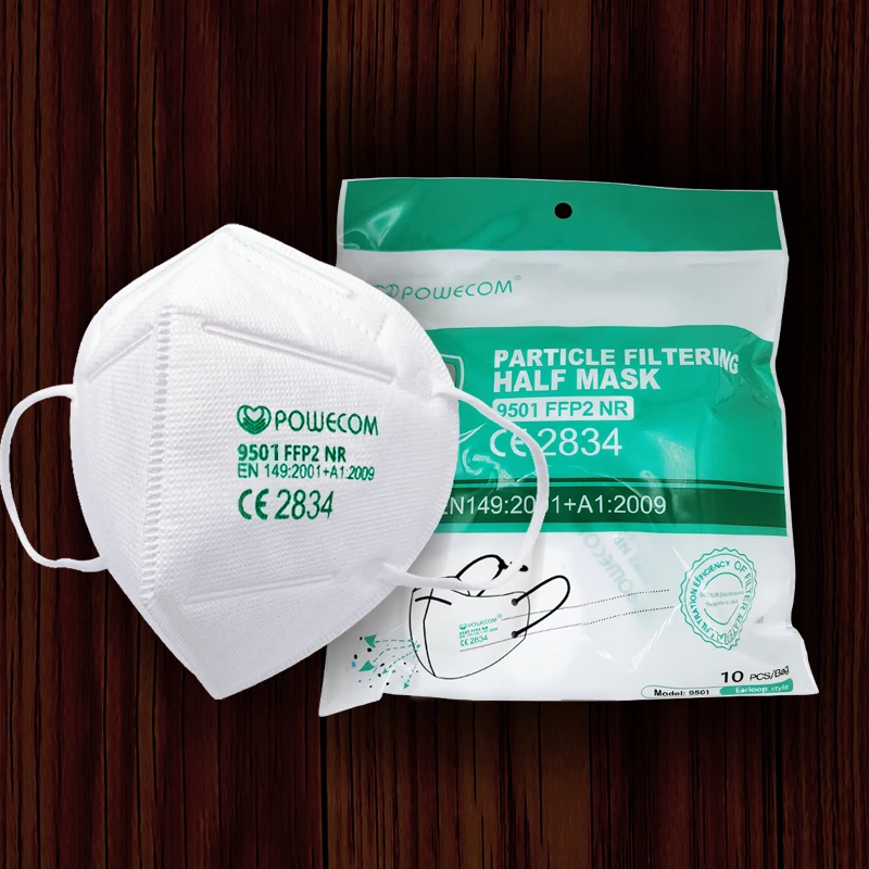 POWECOM В наличии! Маска для лица с ушными петлями дышащие нетканые 4-слойные маски из