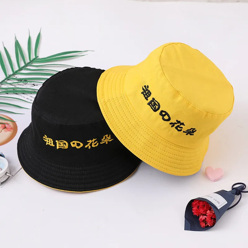 Панама китайская с вышивкой для мальчиков и девочек шапка рыбака уличная