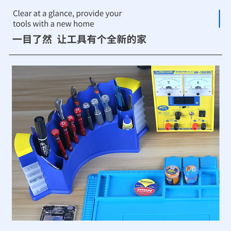 mechanic mt br05 mutifunctional storage box for mobile phone repair parts screwdriver tweezer screw holder phone parts organizer free global shipping