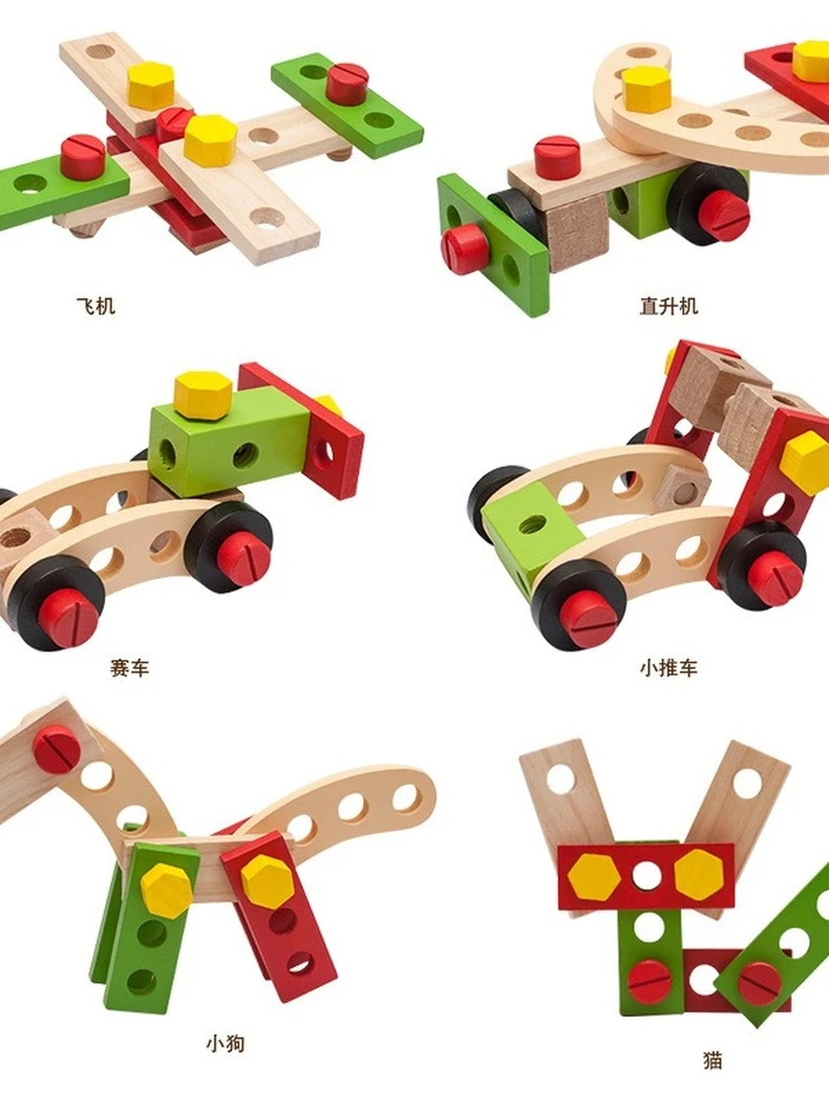 

Children's Wooden Toys Simulation Tool Toy Assembled Match DIY Model Kit Educational Building Toys Sets Screwing Toys
