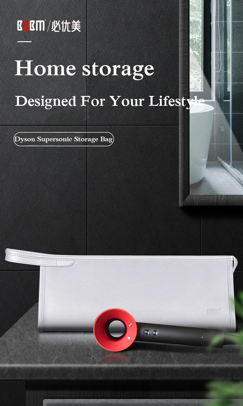BUBM Dyson сверхзвуковой фен-чехол, переносная Пылезащитная сумка для хранения, органайзер для путешествий, Подарочный чехол для Dyson, фен для волос