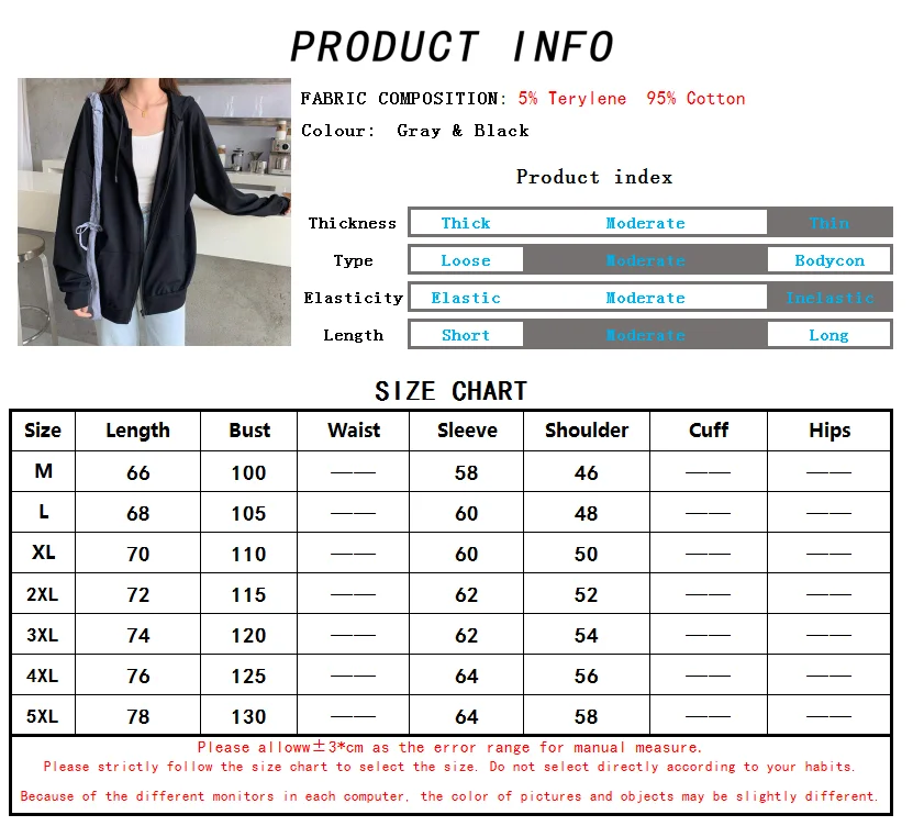 

2021 Spring and Autumn Harajuku Korean Version Loose Thin Long Sleeve Hooded Sunscreen Coat Solid Color Retro Shirt Girl's Top