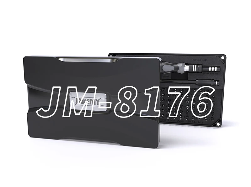 Набор прецизионных отверток JAKEMY JM-8176 106 в 1 звездообразный ключ с шестигранным