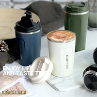 304 stainless steel coffee cup heat preservation handy cup vacuum portable car with lid anti drop double layer anti scalding cup