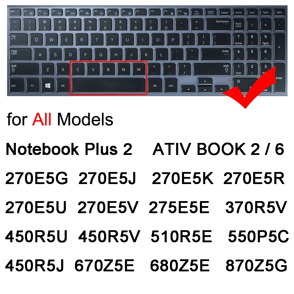 Чехол для клавиатуры Samsung Notebook Plus 2 ATIV BOOK 6 270E5G 270E5J 270E5K 270E5R 270E5U 270e55v Защитная пленка