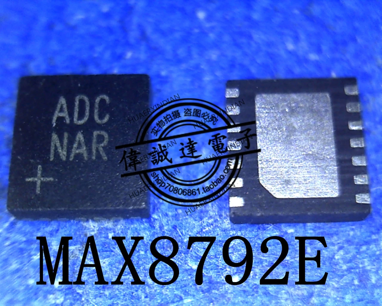 1 шт. новый оригинальный MAX8792ETD MAX8792E ADC NAU 4 фото реального изображения | Автомобили