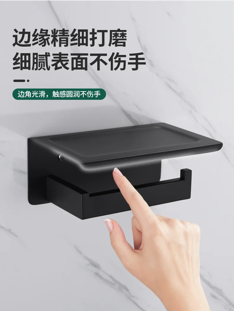 

Toilet Paper Holder, Freestanding Bathroom Tissue Organizer, Minimal Storage Solution, Stylish Design