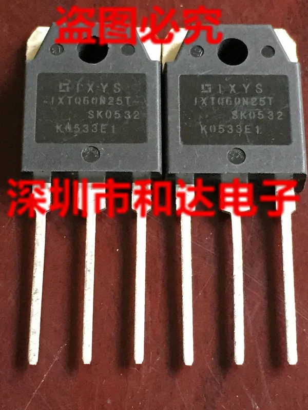 

Фонарь IXTQ60N25T