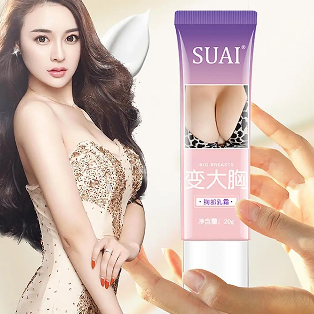 Крем для увеличения груди и бедер 20 г T7l7 | Красота здоровье