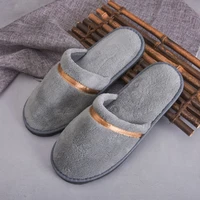 new disposable men women slippers coral fleece autumn winter home guest unisex slipper hotel beauty club washable shoes slippers