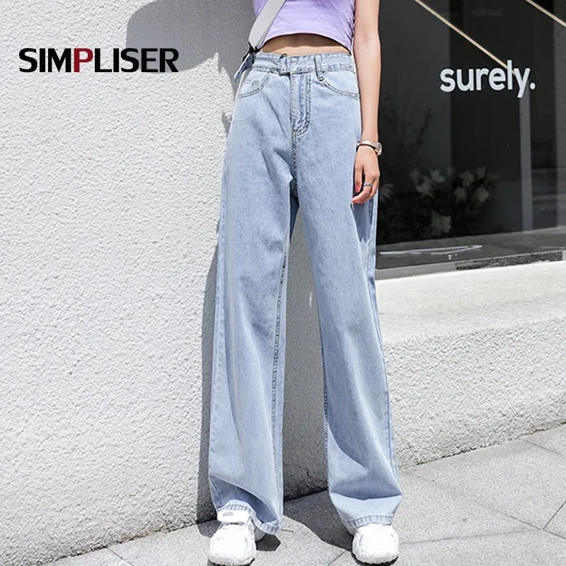 High Waisted Elegant Jeans Women Loose Wide Leg Long Trousers 2020 Female Pantalones Mujer Femme Jeans Light Blue  Stretch Jeans