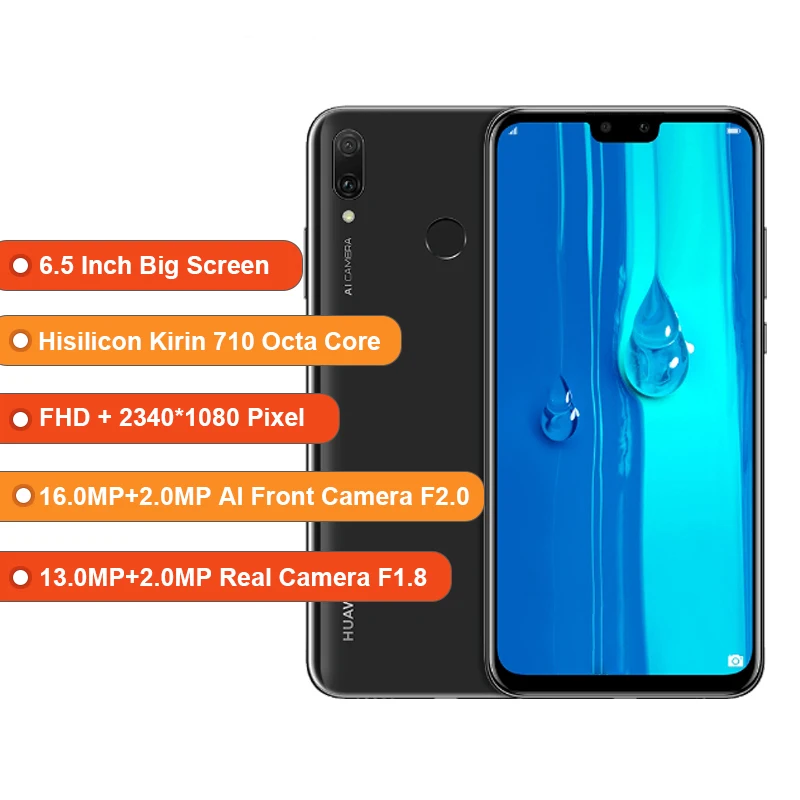 Глобальная версия Honor Y9 2019 Наслаждайтесь 9 plus смартфон 4 Гб 64 6 5 'ɿull Экран Octa Core