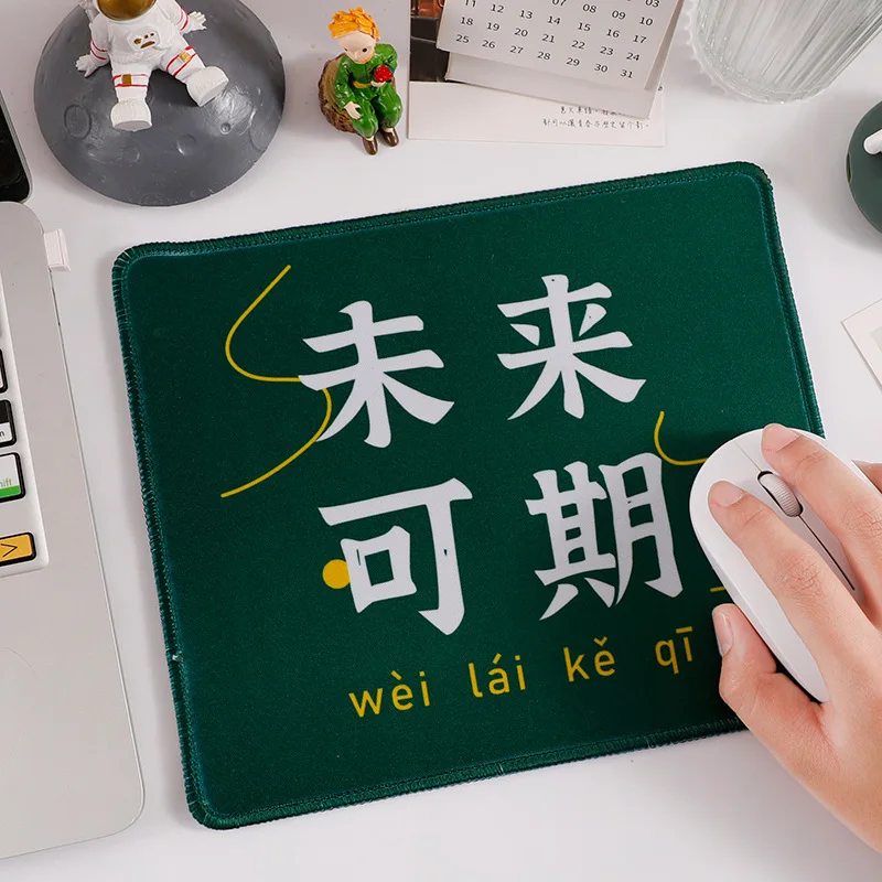 

Beautiful meaning mouse pad creative salt inspirational text men and women rubber pad notebook computer desk mat