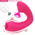 Вибратор с имитацией орального секса для женщин, 10 скоростей вибрации, стимуляция клитора и вагины, эротические игрушки, для женского сексуального удовольствия