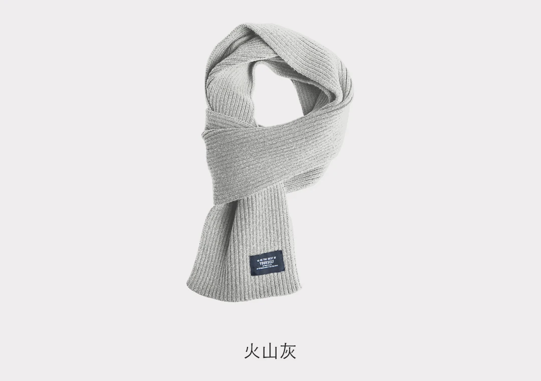 grey scarf 3 цвета Xiaomi MIjia Youpin FO модный Теплый Бархатный вязаный шарф и шапка теплый и уютный для пары - Цвет: grey scarf