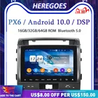 Автомобильный DVD-плеер PX6 DSP Android 10,0 4 Гб + 64 Гб Wifi Bluetooth 5,0 радио GPS для Toyota land cruiser 200 2008 2009 2010 2011 2012