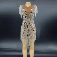 fringes mirrors silver crystals tan mesh dress birthday evening celebrate rhinestones costume stretch outfit singer performance