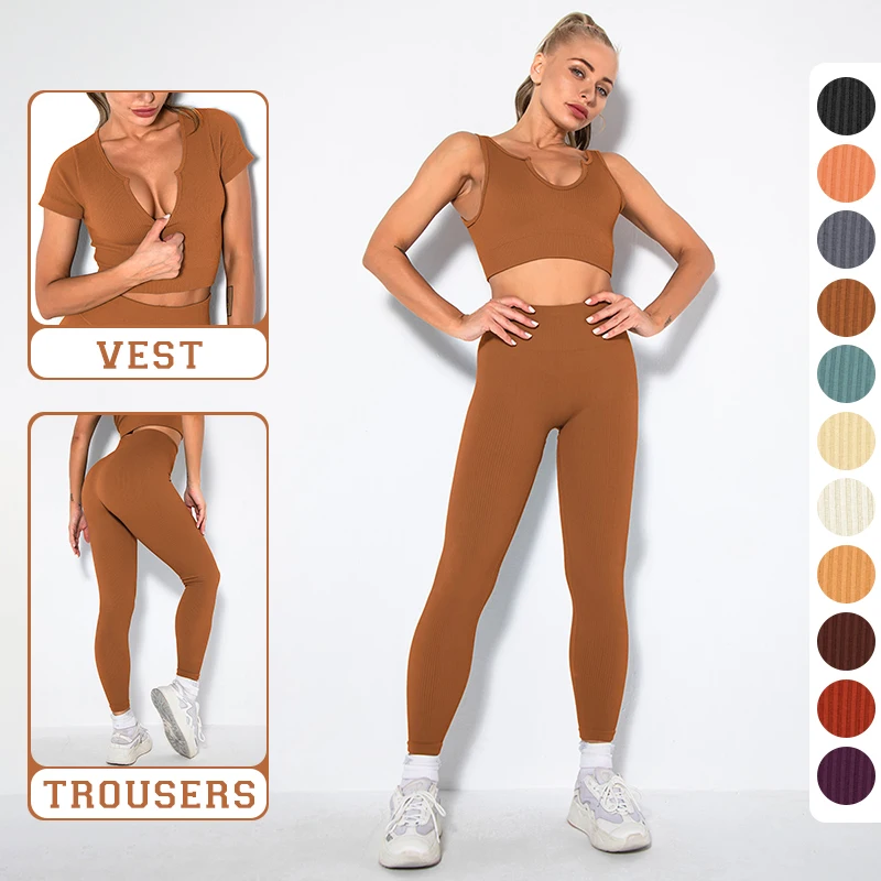 

2/3PCS Summer Fitness Suits Women Casual Sports Sets For Leggings Push Up Bras V Neck Sexy Sets Slim Solid Color Yoga Suits