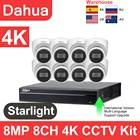 Комплект видеонаблюдения Dahua, 8 Мп, 8 каналов, 4K