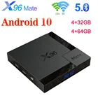 ТВ-приставка X96 mate smart HD, ТВ-приставка на Android 10,0, двухдиапазонный медиа-плеер Wi-Fi X96 Mate 6K PK H96 MAX TX6S