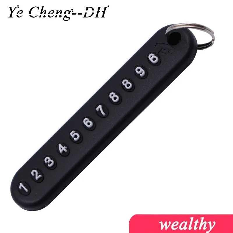 

Car keychain license plate number plate creative brand anti-lost pendant decoration