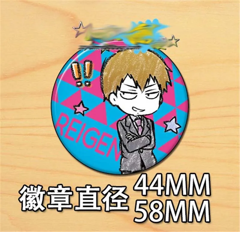 Брошь значок из мультфильма психоприз 5 шт.|Броши| |