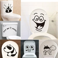 funny smiling panda toilet stickers cute wall decals home decoration art pvc vinyl bathroom decoration waterproof home decoratio