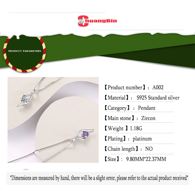 

Genuine S925 sterling silver Micro-set pendant female simple personality zircon Super Fairy pendant Korean silverware
