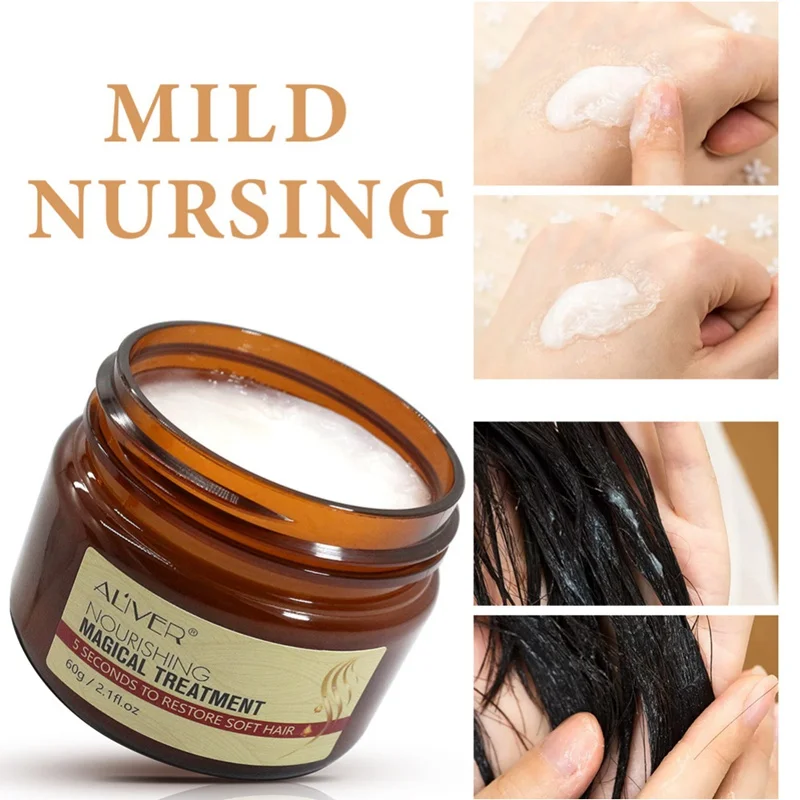 Антивысыхающая питательная маска для волос увлажняющая с пушистыми корнями