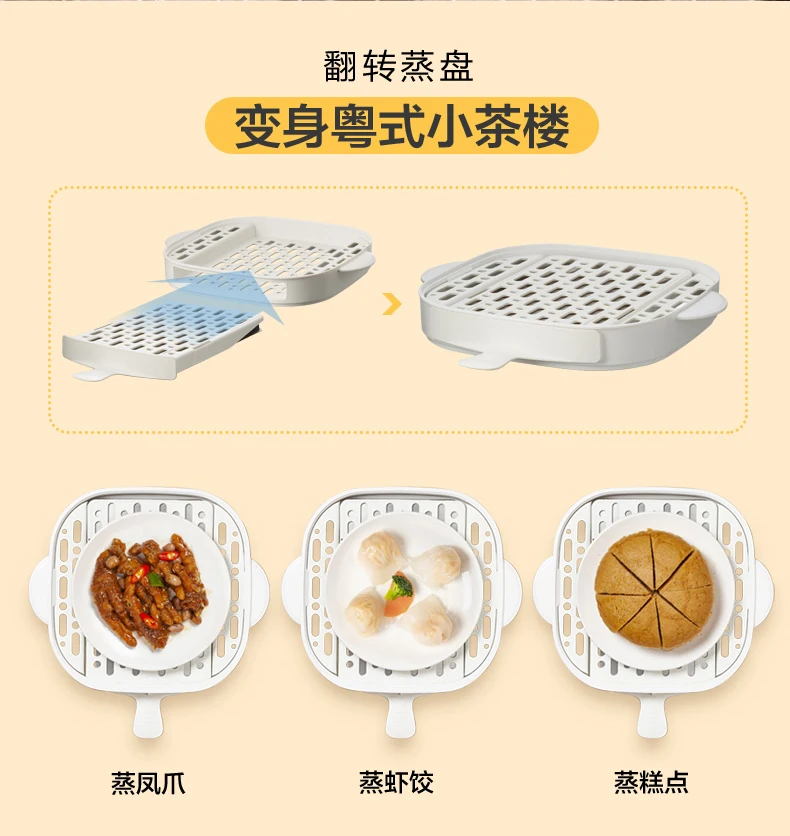 

220V Electric Steamer Food Steamer Drawer Type Cooking Machine Intestine Powder Machine White Color Steamed Sausage