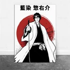 Холст Аниме отбеливатель Sosuke Aizen картины для украшения дома картины плакат HD печать настенное искусство модульная рамка для гостиной