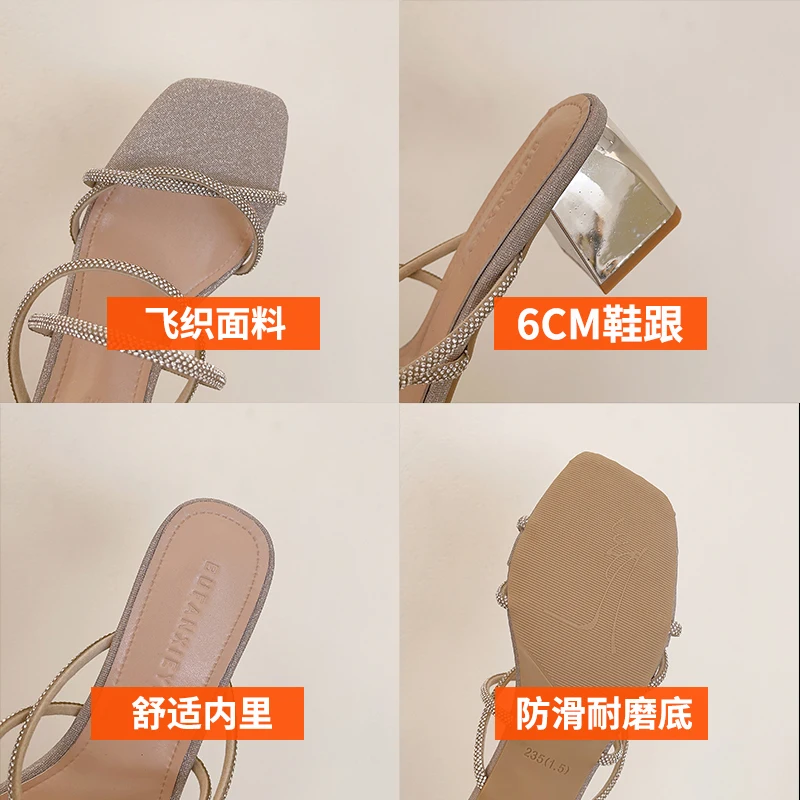 

Shoes Woman 2021 Slippers Soft Med Luxury Slides Square heel Jelly Flip Flops Pantofle Comfort Designer Block Glitter New Rubber