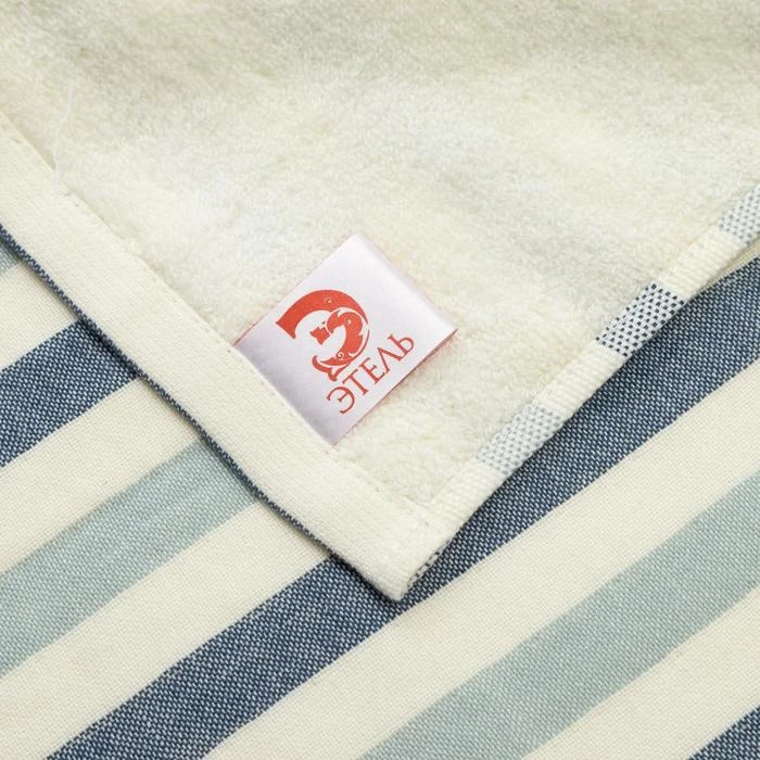 Double-sided towel &quotEthel&quot Stripe blue 35x75 cm 380 g / m2 100% cotton 3539354 Home and kitchen products Towel Textile Garden goods for
