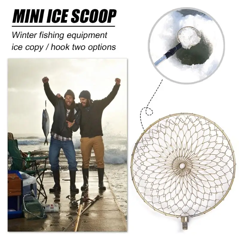 11/14 см Серебристая сетка для подледной рыбы Оцинкованная железная проволочная