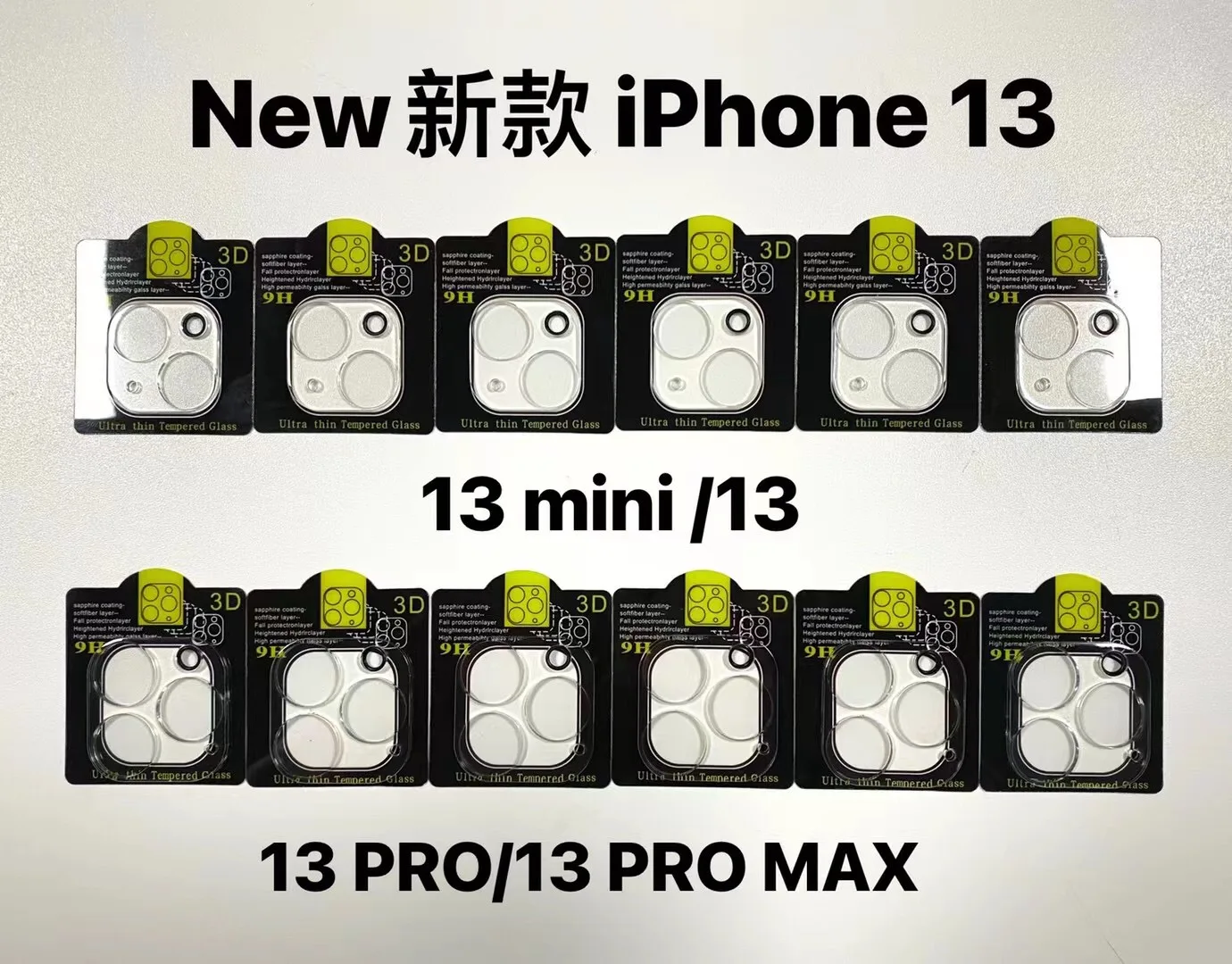 100 шт. для IPHONE 13 mini/13 pro max 3D полное покрытие объектива камеры закаленное стекло