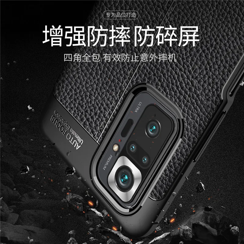 for redmi note 10 5g case shockproof tpu soft leather style phone case for redmi note 10 5g cover bumper for redmi note 10 5g free global shipping