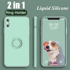 Ультратонкий силиконовый чехол для iPhone 11 Pro Max с кольцевым держателем 2 в 1, мягкие матовые силиконовые чехлы для iPhone