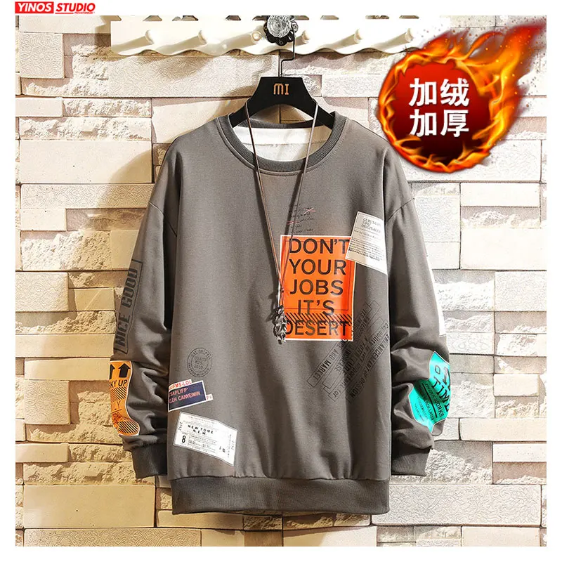 Мужская толстовка большого размера утепленная черная хлопковая в стиле