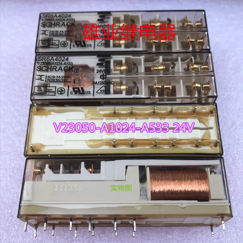 

Подлинное РЕЛЕ Tyco V23050 A1024-24 VDC A533, новое точечное